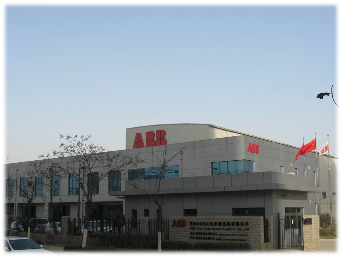 西安ABB大功率整流器工厂